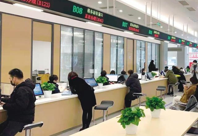 三明在职住房公积金提取代办条件
